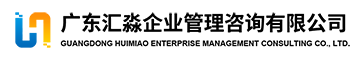 鄭州市金馬游樂(lè)設(shè)備廠(chǎng)，快樂(lè)的日子從這里開(kāi)始